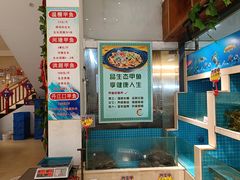 -元银甲·湖北地标美食(汉阳店)