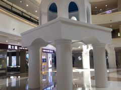 -新白鹿餐厅(爱琴海购物中心店)