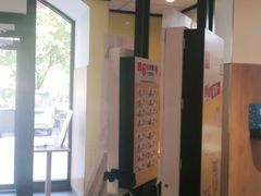 -麦当劳(大厂新城店)