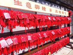 -佛山市祖庙博物馆