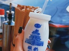 -嘉年华面包房餐厅（饺子馆）(陶然亭店)