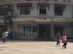 -欧典咖啡屋(台东店)