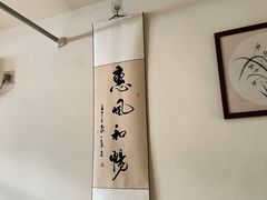 -沈师傅盲人按摩工作室(密三小区店)