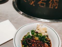 -野·大山里野生菌石锅土鸡(益田假日店)