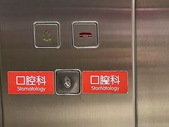 -北京市健宫医院