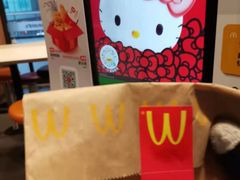 -麦当劳(新达汇三林店)