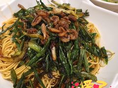 开洋葱油拌面-东泰祥生煎馆(重庆北路店)