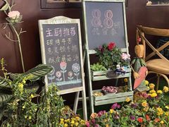 -第101座花园餐厅(湖滨88店)