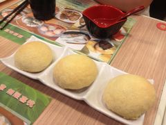 酥皮焗叉烧包-添好运点心专门店(中环IFC店)