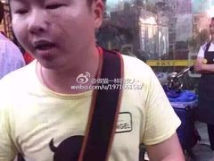 盛京一禾-盛京一禾