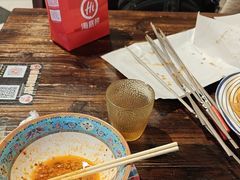 -丝路疆味新疆喀什餐厅(保利广场对面金地太阳城店)