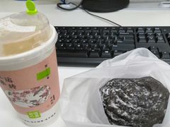 -奈雪的茶(花园道店)