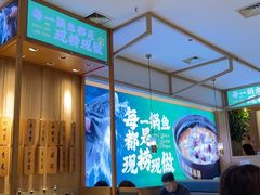 -周渝食惦酸菜鱼(青浦店)