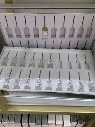 -skin79皮肤管理中心
