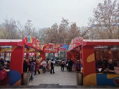 -西北轻工批发市场