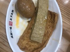 面伴侣-晋宝章大同刀削面(和平里店)