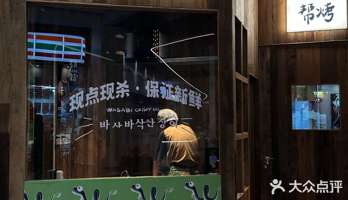 惠州！！来江北一定要来吃的！！好好吃！！