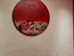 -东北人·东北菜(罗湖店)