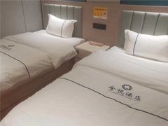 -全悦酒店(广州天河林和西地铁站店)
