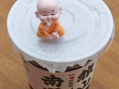 -狼山风景名胜区