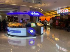 -万达广场(龙湖店)