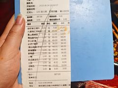 -黄家码头老火锅(解放碑旗舰店)
