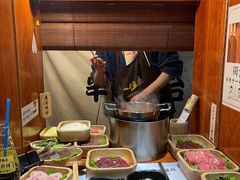 -独食火锅·半米屋台(直营总店)
