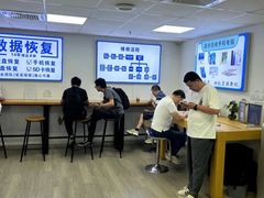 -电脑手机维修硬盘数据恢复中心(浦东店)