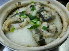 -兴记菜馆