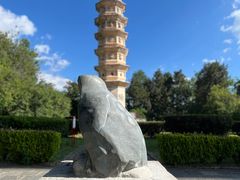 -崇圣寺三塔文化旅游区