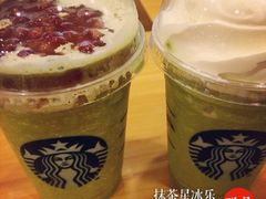 抹茶星冰乐-星巴克臻选(济南万达店)