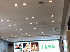 -紫光园·烤鸭·北京菜(团结湖店)