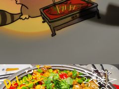 -探炉·香辣豆花烤鱼(笋岗宝能环球汇店)