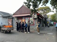 -方砖厂69号炸酱面(方砖厂胡同店)