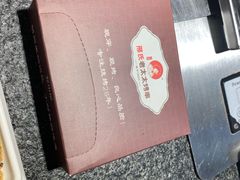 餐具摆设-邢氏老太太烧烤(罗湖店)