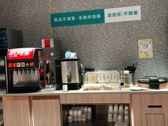 -半天妖烤鱼(东方新天地店)