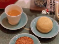-广州中国大酒店