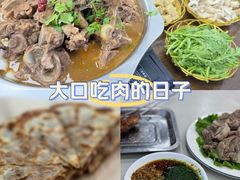 -乌兰布统草原