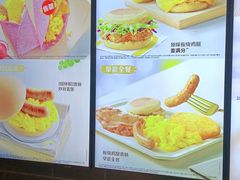 -麦当劳(北京大兴机场二层国内到达(安检外)店)