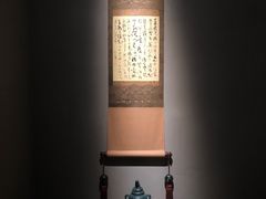 -觀芷隐轩