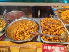 -丁家坡洋芋·观音桥好吃街A区(全国总店)