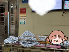 -广州市正骨医院