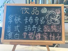-上海宝诚尊悦宝马4S店(静安店)