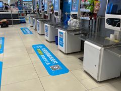 -世纪联华超市(江城店)