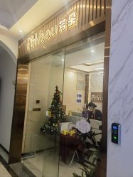 -芳朵美容养生SPA