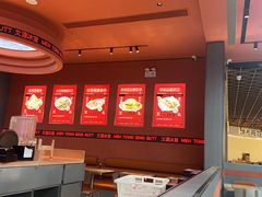 -文通冰室(东方宝泰店)