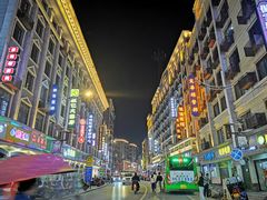 -洪江古商城
