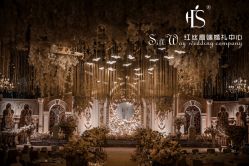 -广州中心皇冠假日酒店·宴会厅