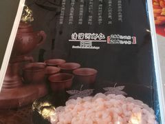 -松鹤楼·非遗·苏帮菜(融科店)