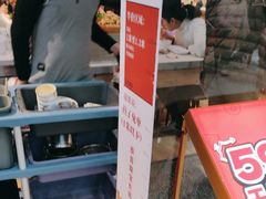 -龍歌自助小火锅(李沧顺和汇店)